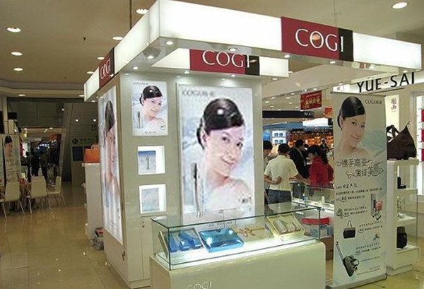 高姿加盟店