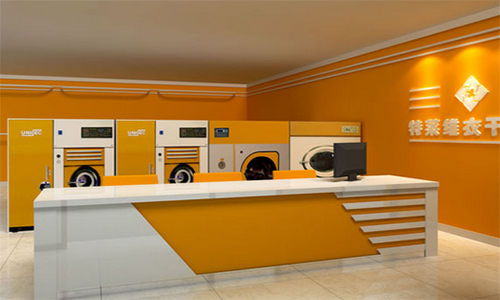 特莱维衣干洗加盟店