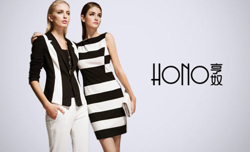 亨奴女装加盟