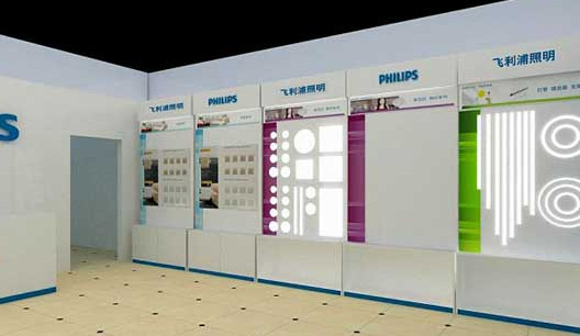 飞利浦灯饰加盟