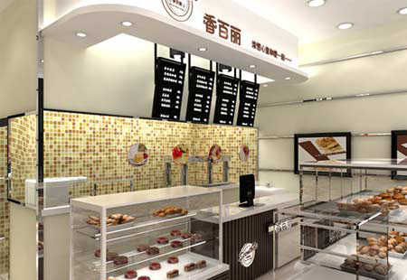香百丽加盟店