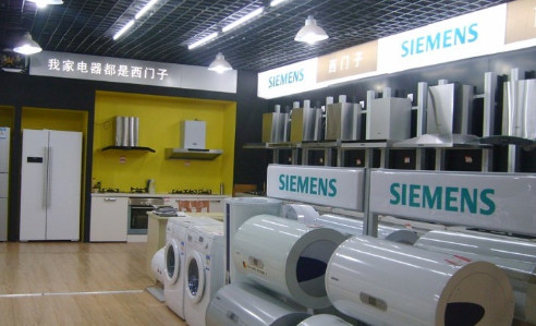 西门子电器加盟