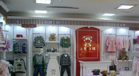 小熊呗呗童装加盟