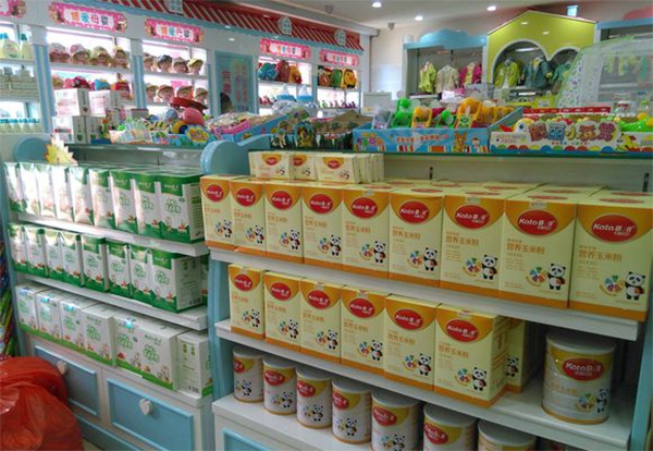 卡塔贝尔加盟店