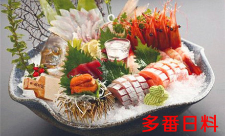 多番漫怡精食加盟