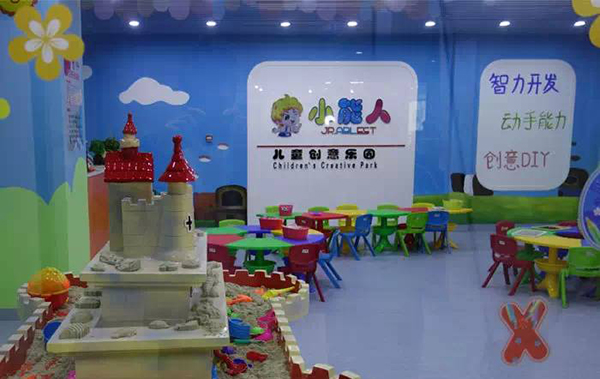 小能人儿童创意乐园加盟