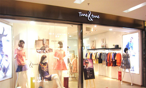 tunetune女装加盟店