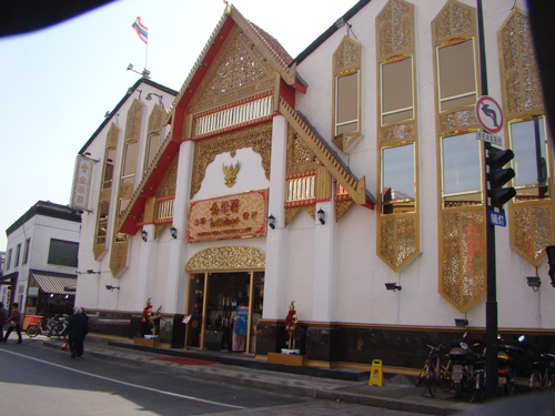 金泰府泰国餐厅加盟