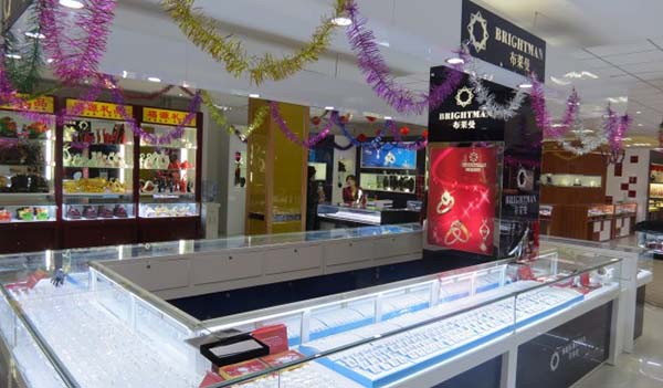 布莱曼银饰加盟