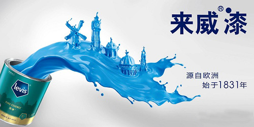 来威漆加盟