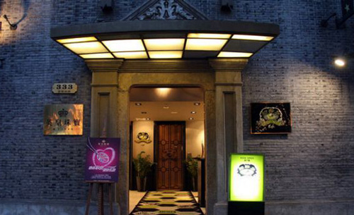 上海滩餐厅加盟费是多少?最低支出是40.5万元!