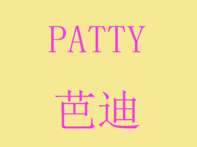 芭迪女鞋加盟费