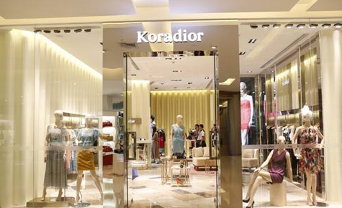 珂莱蒂尔加盟店