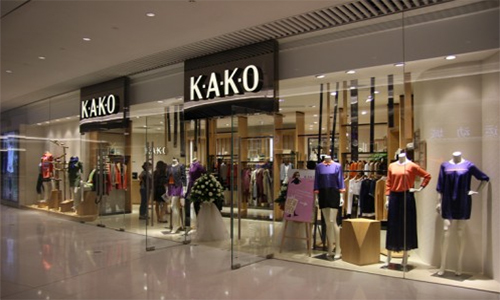 KAKO女装加盟店