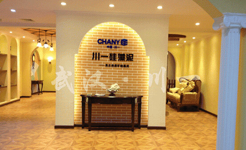 川一硅藻泥加盟