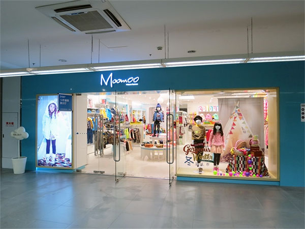 moomoo童装加盟店