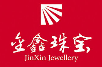 金鑫珠宝
