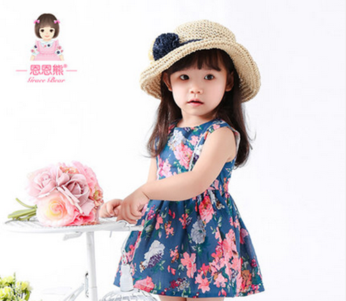 恩恩熊童装加盟店