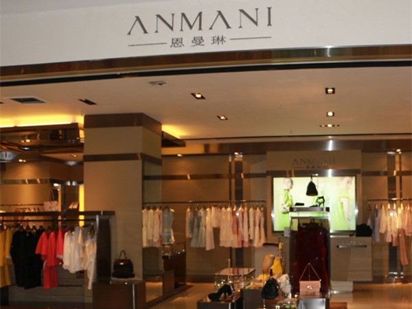 恩曼琳女装加盟店