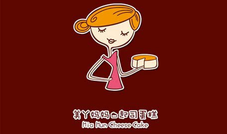 美丫妈妈起司蛋糕加盟
