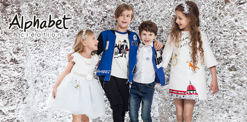 爱法贝童装加盟