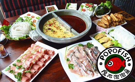 魔石泡泡鱼加盟