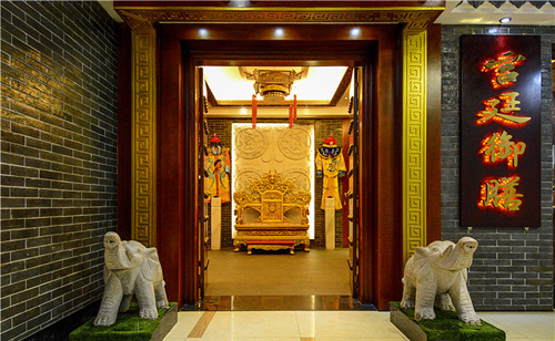 宫廷御膳包加盟