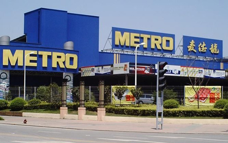 麦德龙超市加盟