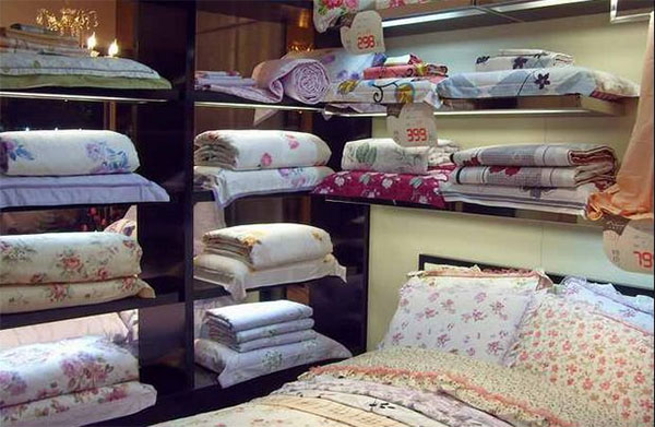 海悦家纺加盟店