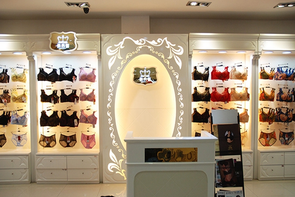 俏丹娜内衣加盟店