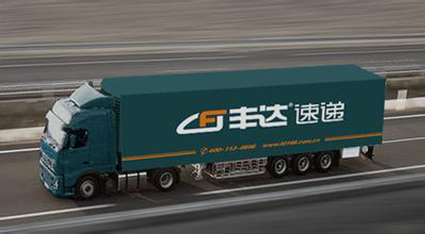 丰达速递加盟店