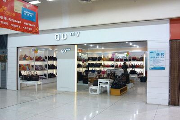 千黛名媛女包加盟店