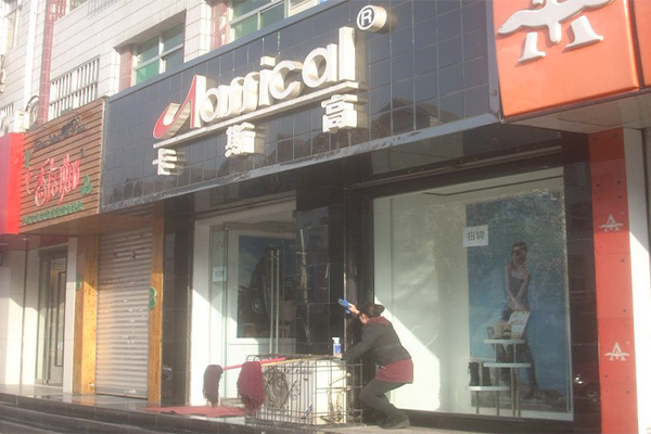 卡斯高女鞋加盟