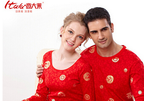 意大莱内衣加盟