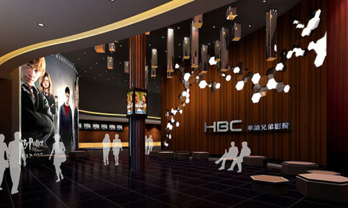 华谊兄弟影院加盟