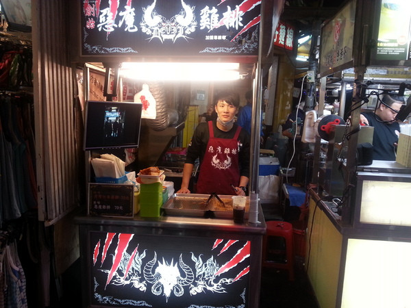 恶魔鸡排加盟门店