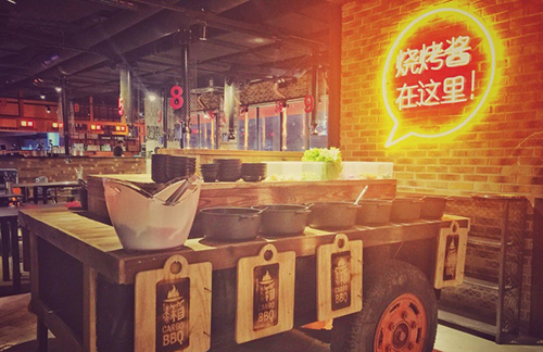 集装箱BBQ加盟