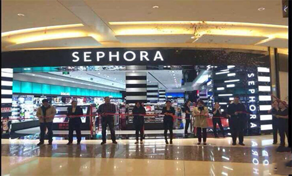 sephora加盟店