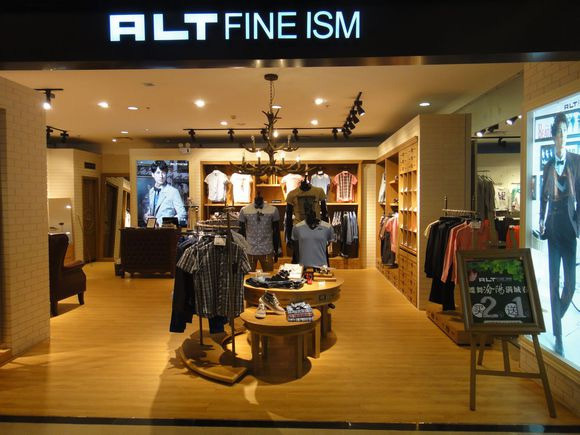 ALT男装门店
