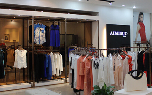 艾米女装加盟