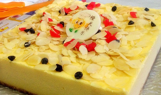 橙天快乐蛋糕加盟