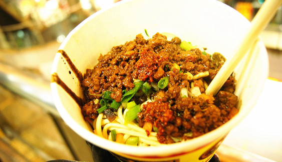 蔡林记热干面加盟