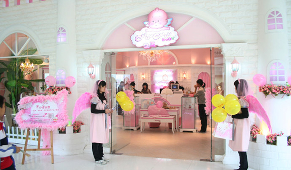 丑丑孕婴加盟店
