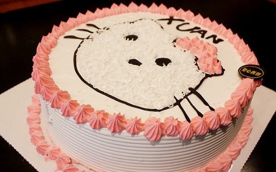 皇品轩蛋糕加盟