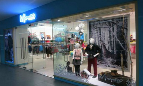moomoo童装加盟店