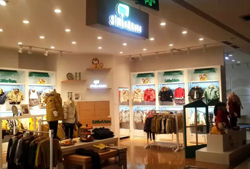 辛巴娜娜童装加盟店