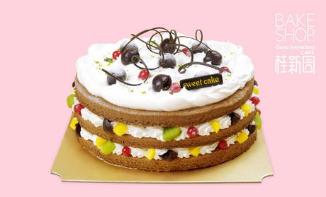 桂新园蛋糕加盟