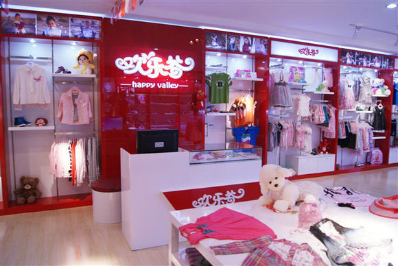 欢乐谷童装加盟店