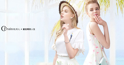 欧芮儿女装加盟