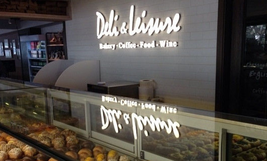 Deli & Leisure加盟